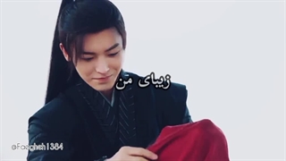 میکس سریال بازگشت از لبه پرتگاه