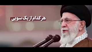 شهیدان الگویند - شهیدان برونسی - باغانی - الداغی - شوشتری - وصیت نامه شهدا درس است