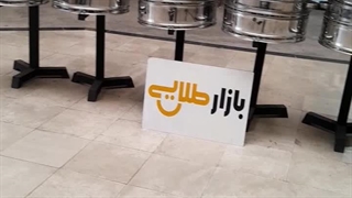 دستگاه تخمه پز ساده و بی نظیر تخمه شور کن تفت تخمه طعم دهنده ۰۹۹۳۸۸۵۸۰۸۴