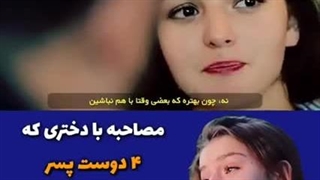تنها قربانیان پروژه زن زندگی آزادی فقط زنان هستند
