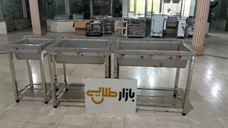 سینک صنعتی دولگنه و تک لگن وان صنعتی شست و شوی میوه و سبزیجات ۰۹۹۳۸۸۵۸۹۸۴