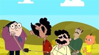 موقع رفتنه معدنه