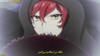 انیمه دلیلی که رئلیانا پاش به عمارت دوک باز شد قسمت 8 زیرنویس فارسی