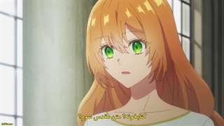 نیمه دلیلی که رئلیانا پاش به عمارت دوک باز شد قسمت 9 زیرنویس فارسی