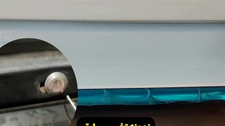 پنج روش برای ضدسرقت پرشیا