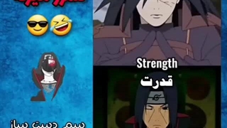 سم دست ساز از ایتاچی فن ها