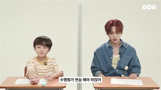 برنامه‌ی Suspicious Classmate با حضور چانگبین و لینو (استری کیدز) با زیرنویس فارسی آنلاین ♡♡ (برنامه های کامبک 5Star) ♡♡ کپ