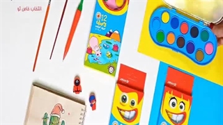 خرید آبرنگ آریا