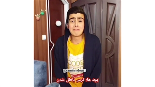 طنز ماه رمضان 1401