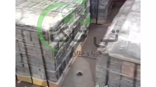 نبشی پلاستیکی سنگ ، نبشی پلاستیکی 09197443453