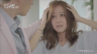 معرفی سریال خورشید ارباب +++ ost برتر سریال ...