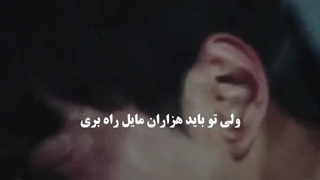 میکسی از اوپاهای جذاب سریال شماره