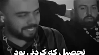 شت شت شت شت شت شتتتتتتتتتتتتتتتتتتتتتتتتتتتتتتتتت