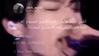 چه قشنگ بود