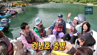 قسمت 657 برنامه کره ای رانینگ من