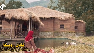 سریال گیل دخت قسمت اول بخش اول