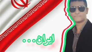 امیرپارسا شفیعی و امیرسام شفیعی آهنگ ایران اتوپلاستی