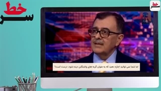 پدرسوختگی جدید اپوزوسیون تجزیه طلب: باید بنغازی سازی کپیام سپاه به سفیر طالبان