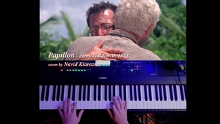 کاور موزیک متن فیلم پاپیون - Papillon movie soundtrack