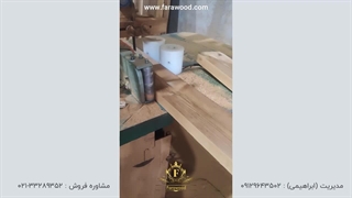 تولید ترمووود