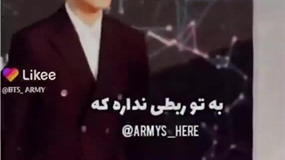 کلیپ/تقدیم به هیترا