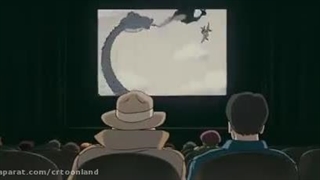 تریلر انیمیشن Porco Rosso 1992