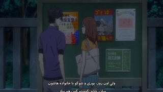 [انیمه سواری در بهار جوانی قسمت 13[آخر]زیرنویس فارسی!!]