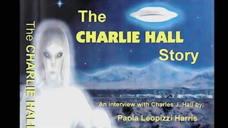 دستور کار بیگانه: سیاره زمین