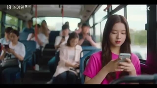 قسمت یازدهم سریال کره ای دوباره هجده سالگی+زیرنویس چسبیده با بازی یون سانگ هیون