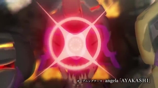 تریلر جدید انیمه تلویزیونی AYAKA