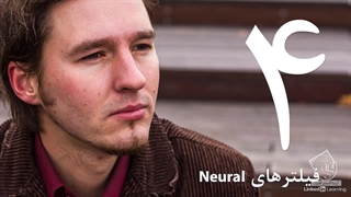 آموزش ویژگی های جدید فتوشاپ نسخه 22 و 23 - آریاگستر