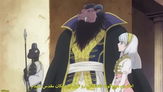 Niehime to kemono no ou قسمت 8