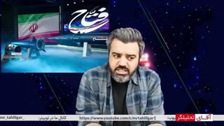 14020318: موشک هایپرسونیک ایران جهان عرب را هم در نوردید/ ایده ی زیرکانه ایران برای فتاح