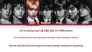 لیریک آهنگ BITE ME انهایپن (color coded lyrics)