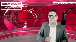 14020318: مسیح علینژاد در یک قدمی مرگ!