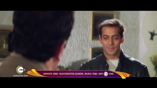 تریلر فیلم Yeh Hai Jalwa 2002