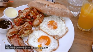 Ateez_Log قسمت 17 + زیرنویس فارسی