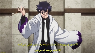 ماشیل: جادو و ماهیچه ها mashle قسمت ۹ با زیر نویس فارسی