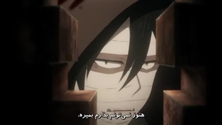 [ انیمه فرشتگان مرگ قسمت 3 زیرنویس فارسی]