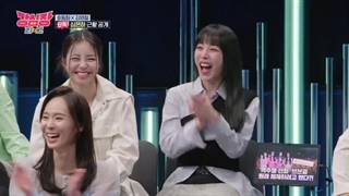 قسمت 3 برنامه قوی‌ترین‌قلب‌ها 2023 با حضور لی‌سونگی و کانگ‌هودونگ + زیرنویس‌فارسی