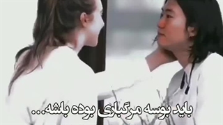 وقت رفتنه ...