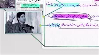 شرح زندگی سید ابراهیم رئیسی تا قبل از ریاست جمهوری