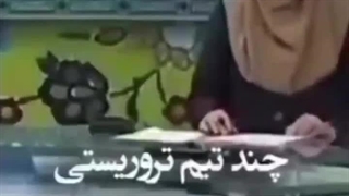 پلی لیست موود تو توضیحات (#sound fa1)