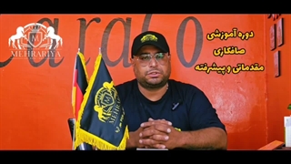 دوره پیشرفته صافکاری PDR