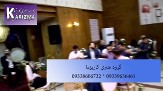 گروه مولودی خوانی 09338606732