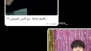 ولی شوگا آروم نمیگیگیره