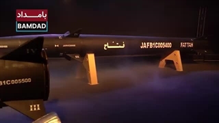 غوغای موشک های سپاه؛ قدرت مخوف موشک مافوق صوت ایران به روایت صهیونیست ها