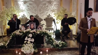 موسیقی عرفانی