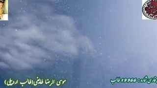 شاعر اصیل آذربایجانی | غزلیات شیرین طالب | آوای عاشقی طالب | طوفان خیال طالب