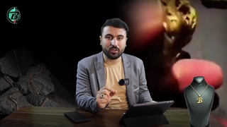 طلای آب شده چیست؟ و خرید آن برای سرمایه گذاری خوب است یا بد؟